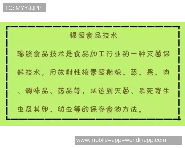 夸梅揭示慈善背后的真相：善行与动机并不总成正比